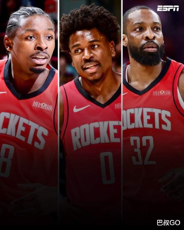 Ngay cả người bảo vệ cũng bị mất tích! Rockets ký ba người chơi liên tiếp, Whitmore bị bắt gặp trong