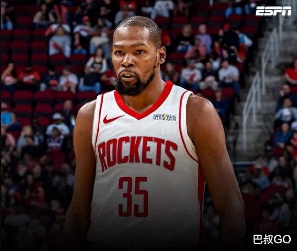 Tôi muốn nghỉ hưu trong Clippers! American News nói về những ý tưởng của Harden, Frank vẫn có 19 tri