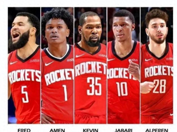 2 sao rời khỏi đội! Lillard bị cắt, Pacers bị phá hủy và Thunder gửi 285 triệu hợp đồng