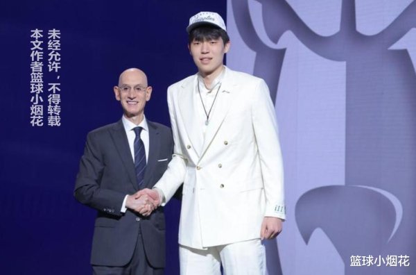 Từ cuộc phản công của Harteng và sự hối tiếc của Zhou Qi, sự nghiệp của Yang Hansen, mọi người không