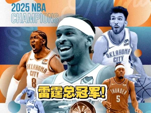 Các trận play-off 25 mùa mang lại những rung cảm mới, những người trẻ tuổi tăng lên, xoay vòng dài v