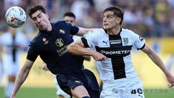 Juventus đã bán hàng đường và Artur, Jurmand quá đắt để chuyển sang Bisuma, Turnaround của Hoylund